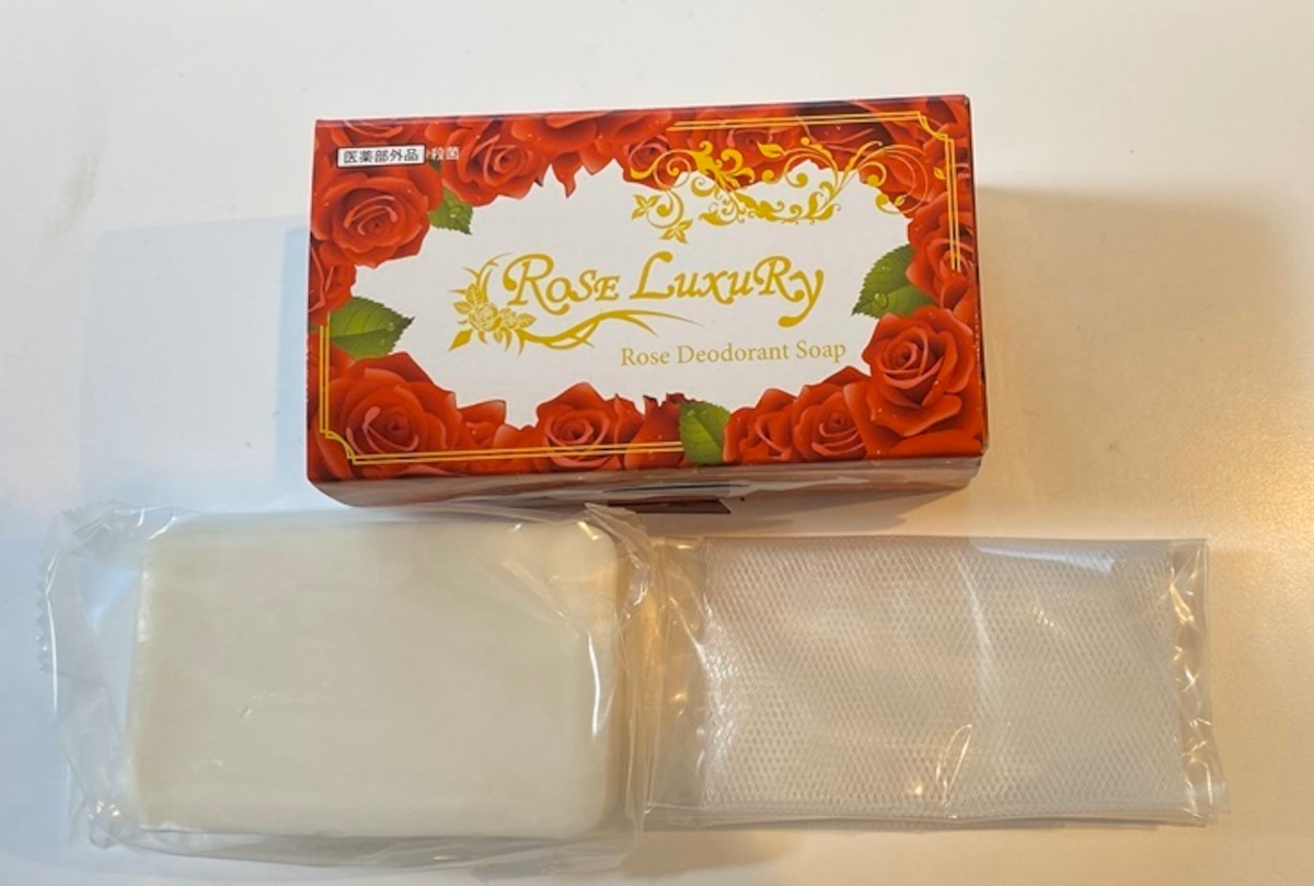 ENGLISH SOAP COMPANY