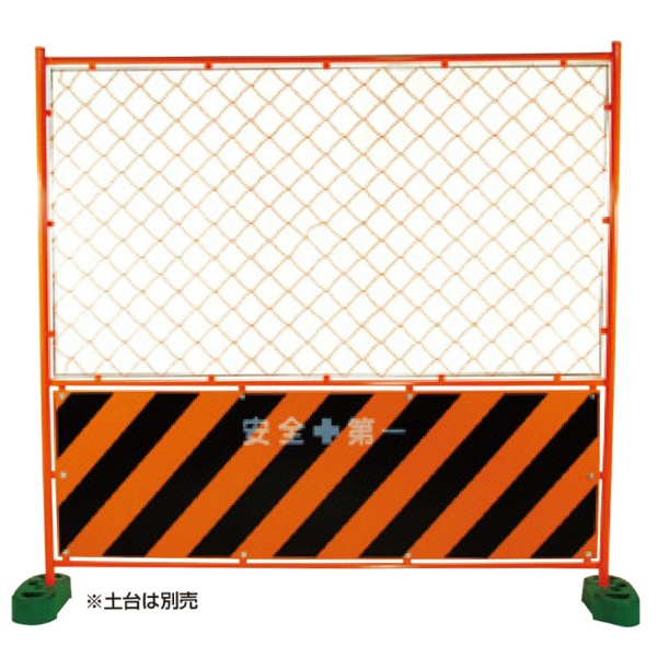 工事現場のガードフェンス 防護柵・バリケード の写真素材64200862- PIXTA