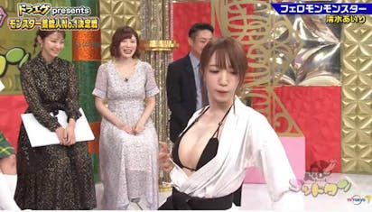 動画】手島優、セクシー美背中を披露！鈴木奈々も「ヤバイたまらん」 ニキビケアクリーム「ジッテプラス」商品発表会1 #Yu