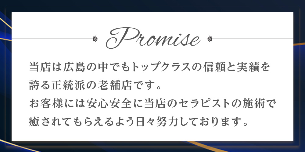 おかげさまで8月の予約枠は🈵となりました😌 9月のお問い合わせもありがとうございます✨  9月はとある施術の講習を受けるのでメニュー化できるよう頑張ります☺️❤️