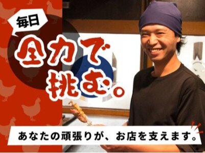 コールセンターで働く薬剤師の気になる年収とは？薬剤師求人・転職・派遣ならファルマスタッフ