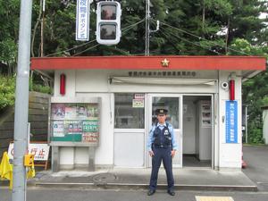 京王バス「多摩センター駅」バス停留所 ホームメイト