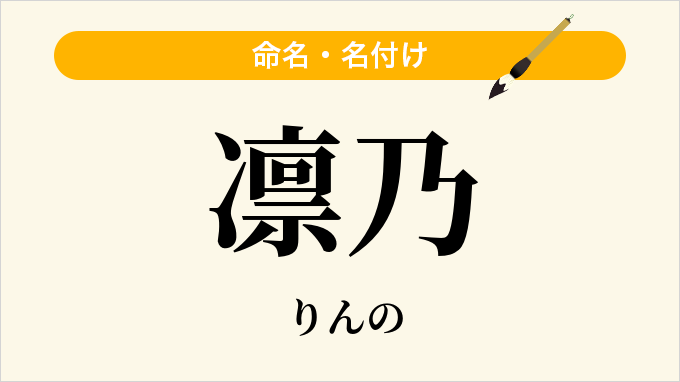 ニッパツ横浜FCシーガルズ | 公式ホームページ