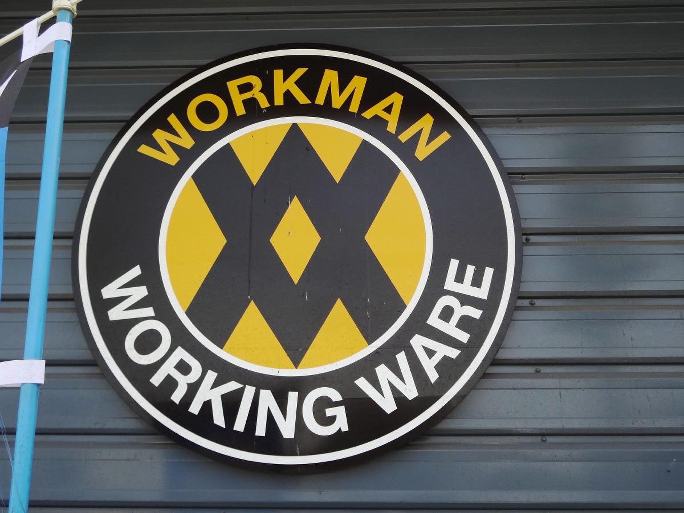 小平市 都内ロードサイド初出店の＃ワークマン女子小平青梅街道店に行ってみました！号外NET 小平市