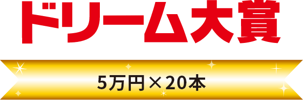 最新版 ワンピース懸賞金高額ランキングTOP130徹底考察まとめ完全版 ONEPIECE賞金首一覧ドル漫