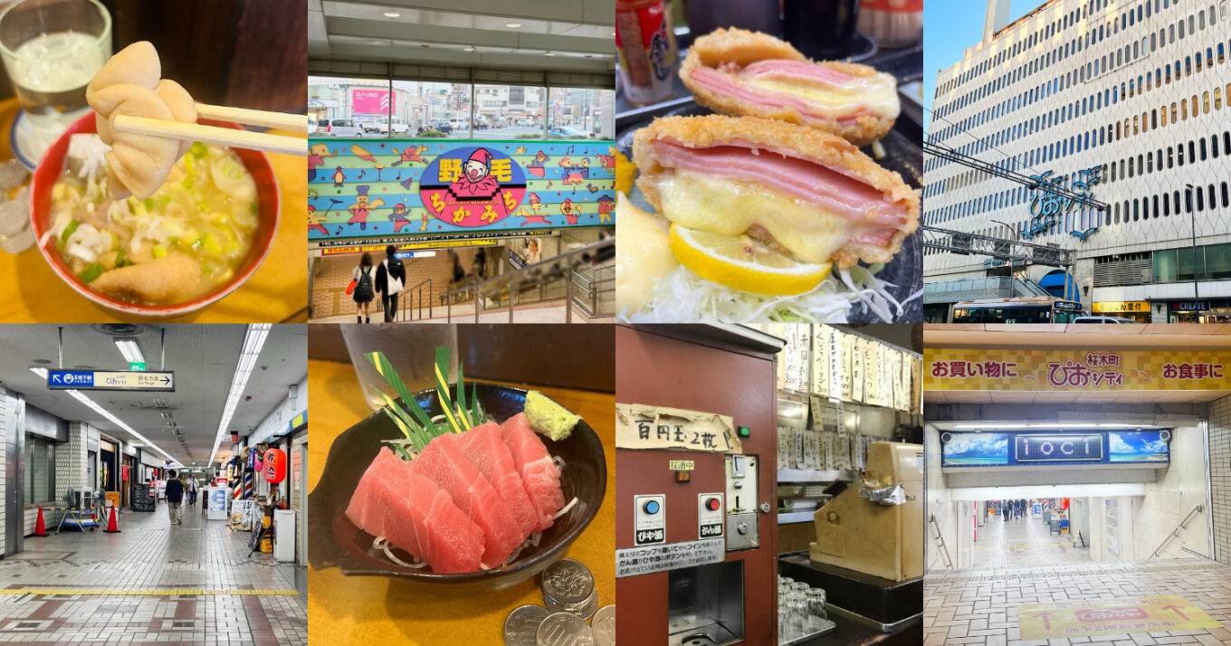 一人飲み居酒屋 神奈川県の一人でも入りやすいお店ヒトサラ