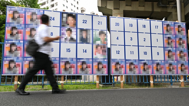 京都でリアルができるハッテン場まとめ31選 - Japasm