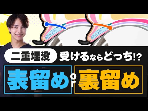 オナニーしすぎのデメリット、オナニーの適切な頻度 - テンシラバー