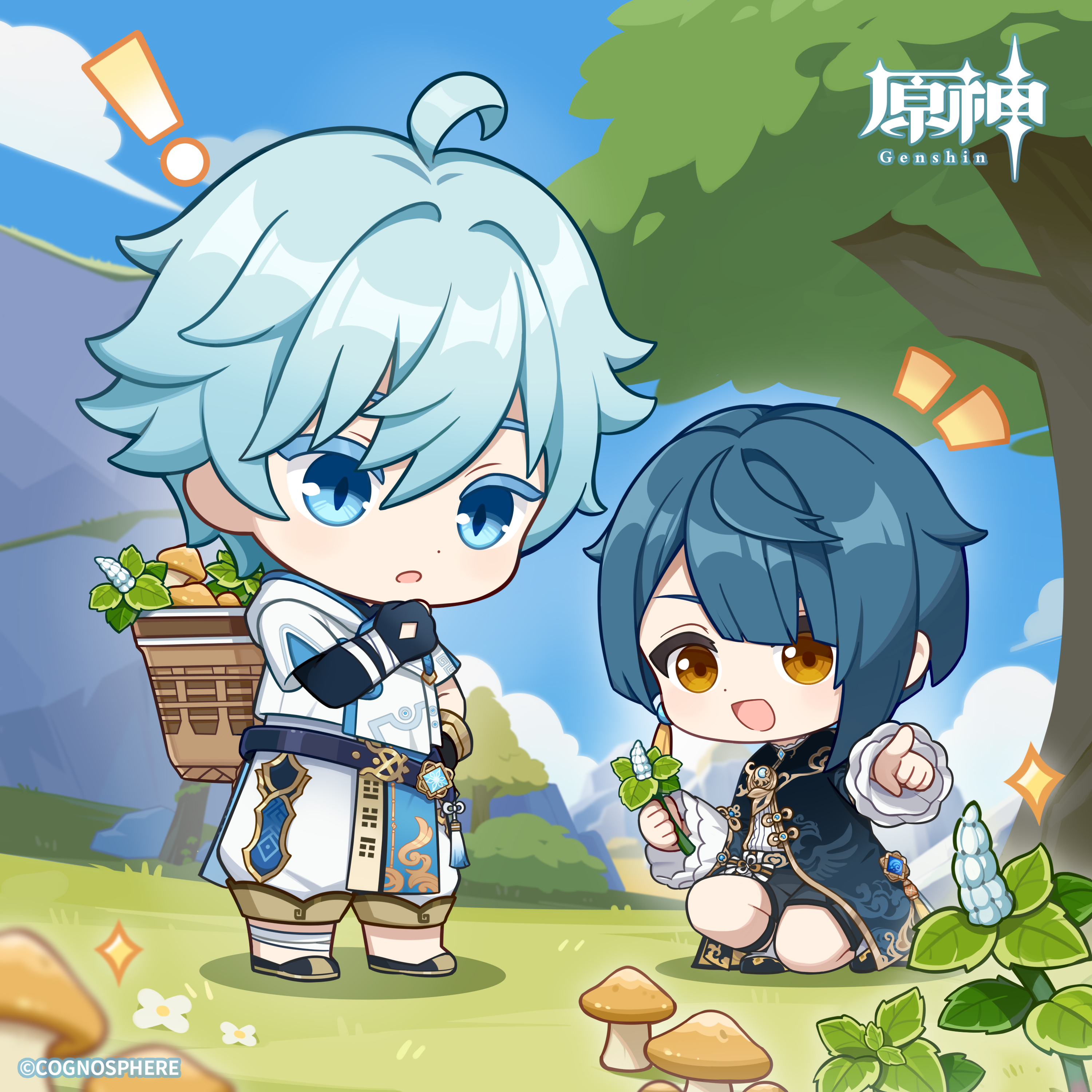 原神 重雲 ちょううん の公式イラスト原神攻略まとめ│9-gld