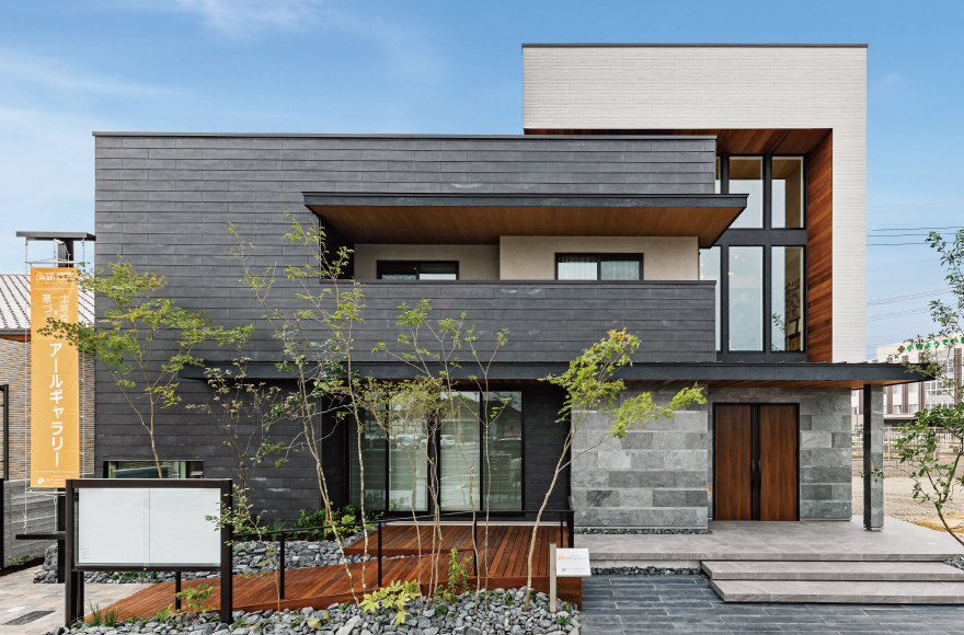 アール不動産デザイン株式会社Takaoka-shi Toyama