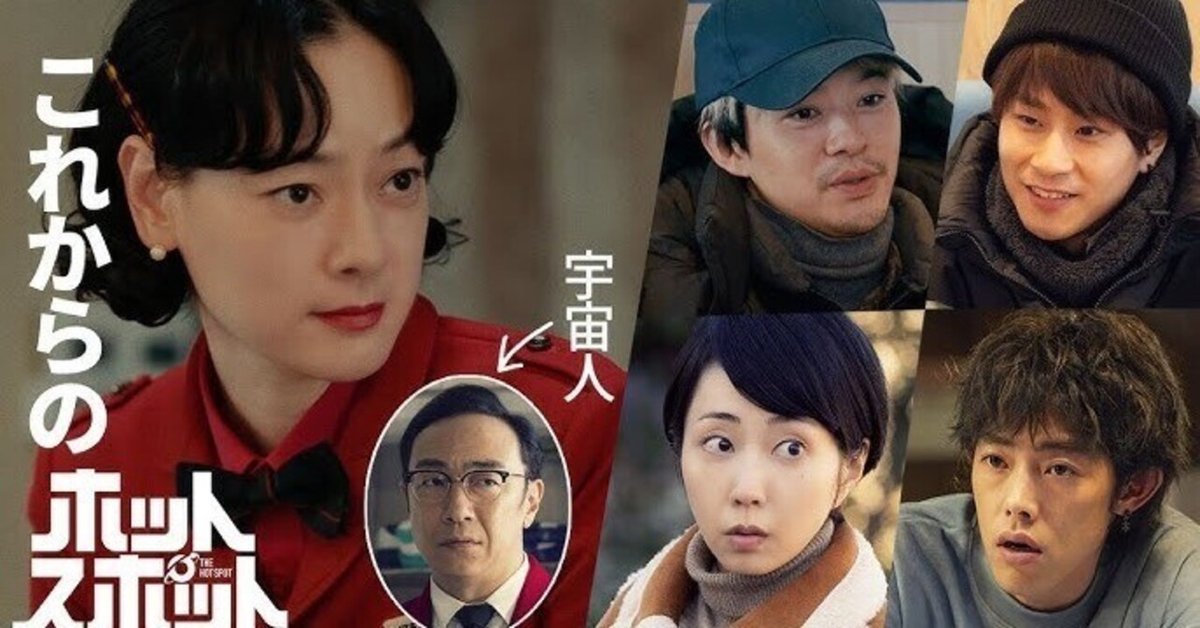 朝ドラ”史上初 3人のヒロインが織りなす 100年のファミリーストーリーがCS初放送