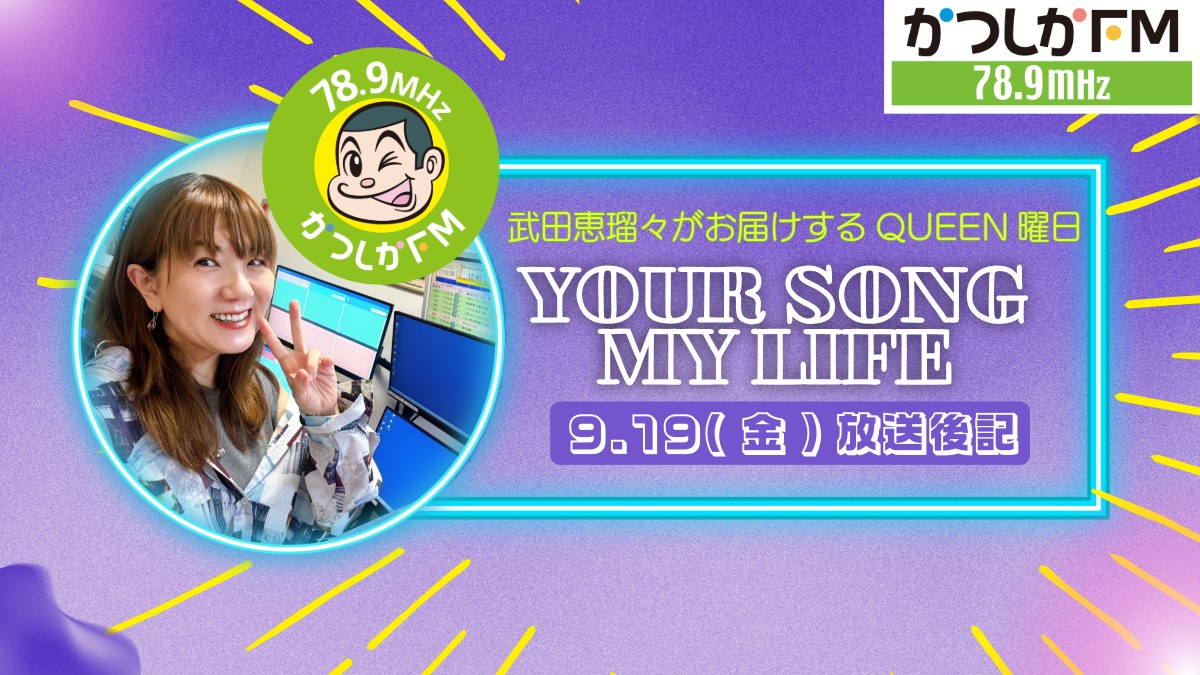 編集後記は文章作りよりもレイアウトが大切 - 社内報 製作・相談ドットコム