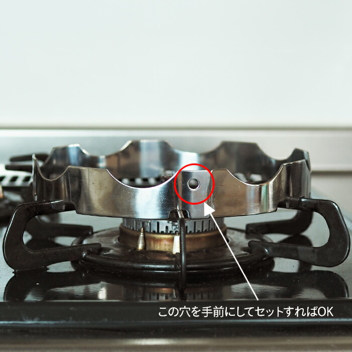 リンナイデリシア デリシア ステンレス五徳 食洗機を清潔に 洗い直しゼロへ などのインテリア実例 - 2020-07-03 12:48:29RoomClip ルームクリップ