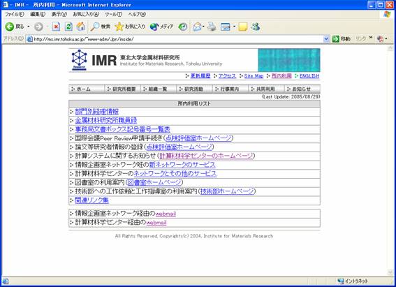 即日発送可】＜メール便対応＞ウイルソン（Wilson） WB5761703 守備手袋 守備用グラブ WL-1P