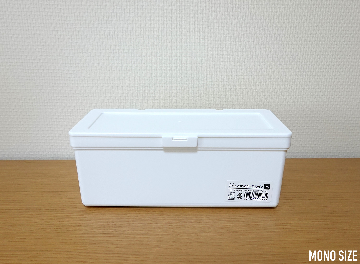 サナダ精工株式会社の100均グッズ商品一覧。ダイソーとセリア、キャンドゥで販売