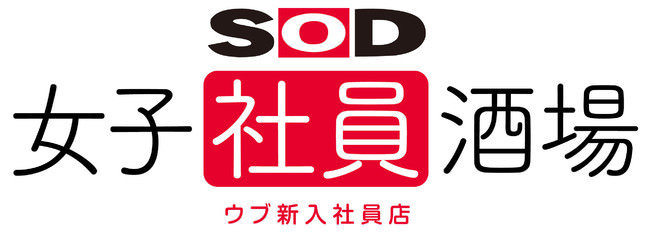 キャスト一覧｜SOD酒場グループ公式HP