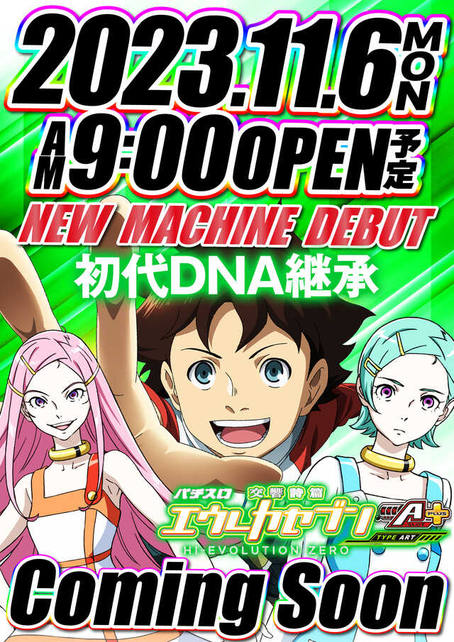 パパ&ママ講座 チーム「家族」をレベルUP 夫婦のコミュニケーションと家事のポイントを知ろう［浜松市中央区］｜アットエス