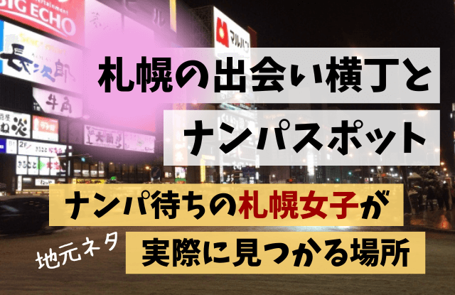 楽天Kobo電子書籍ストア: 全国ド興奮エロスポット５０☆何もしないで副収入！事故物件はこんなにオイシイ！☆セックス依存症の女性と知り合える確率が高い☆裏モノJAPAN  -