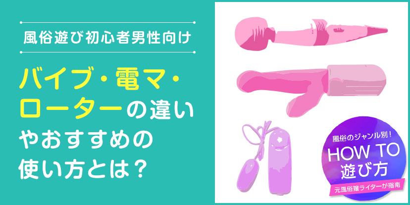 彼と14種類の体位を試してみた。30秒で気持ちよくなれたのはあの体位 | ランドリーボックス