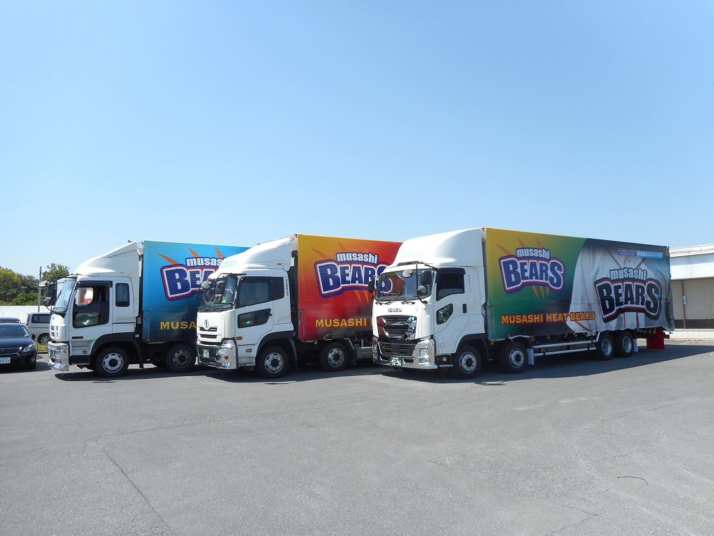 adidas NEO トラックトップ ジャージ Mサイズ あのちゃん 色違い