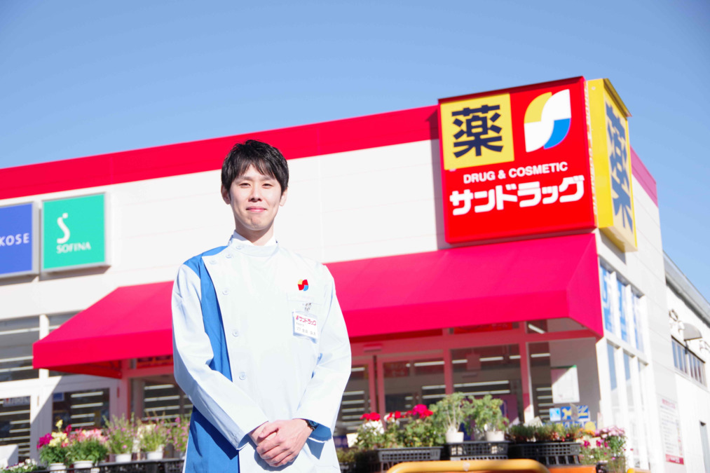 10月版 ドラッグストアの求人・仕事・採用-栃木県小山市スタンバイでお仕事探し