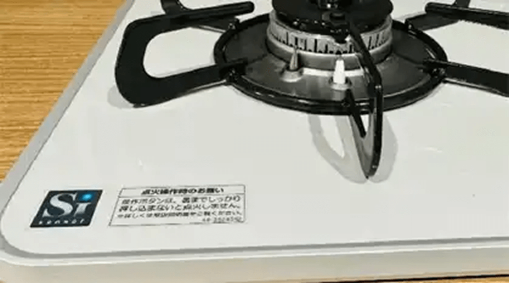 大事になる前に！ガスコンロが故障した時に読むマニュアル。生活に役立つ豆知識を掲載オウンドメディア「ハピマガ」日東エネルギーグループ