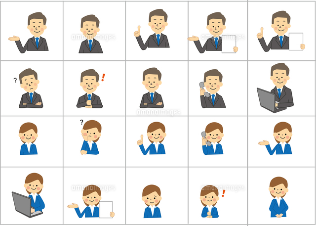 ビジネスアイコンイラスト無料イラスト・フリー素材なら「イラストAC」