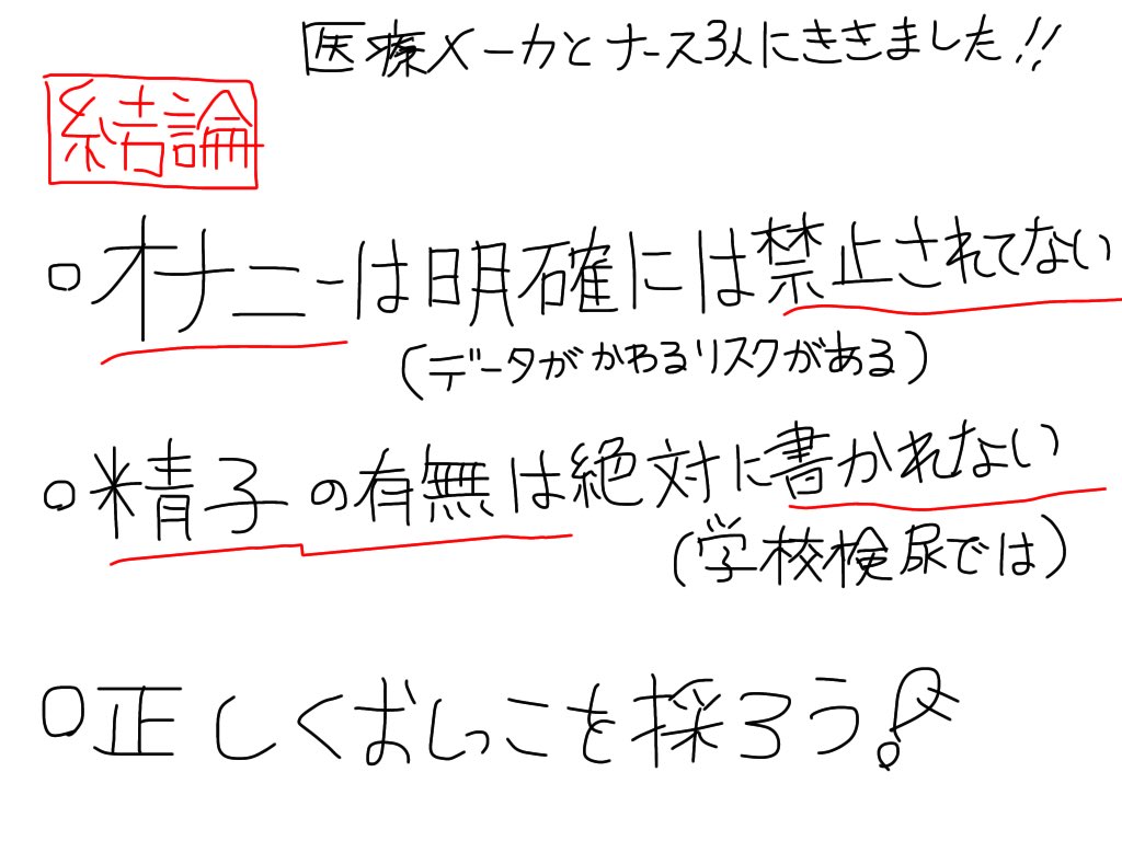 市川美織主演「夢叶えるサウナ」に天木じゅん、平田梨奈、宮瀬なこが出演（動画あり） - 映画ナタリー