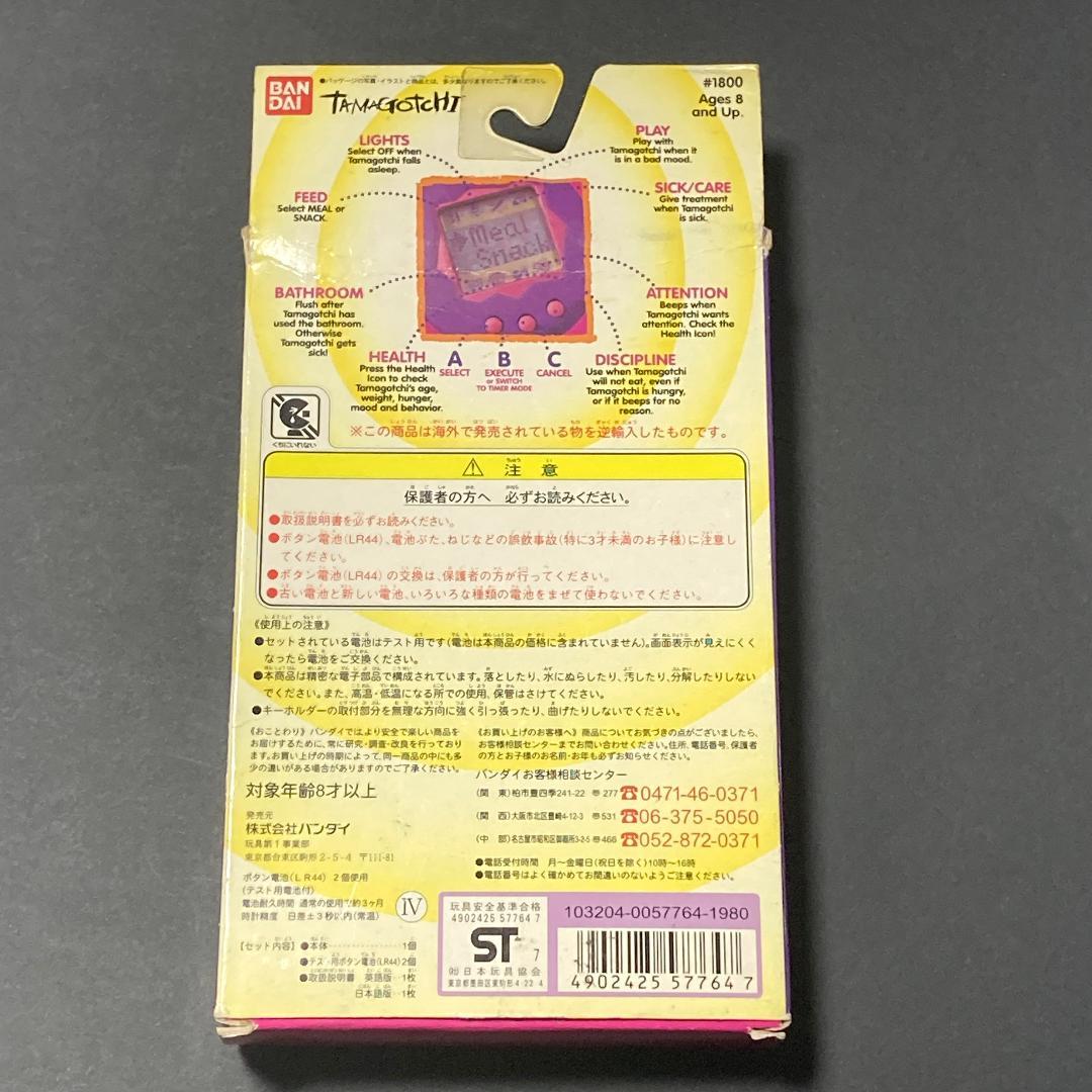 バチイケ短髪スタイル：美容室OCEAN TOKYO