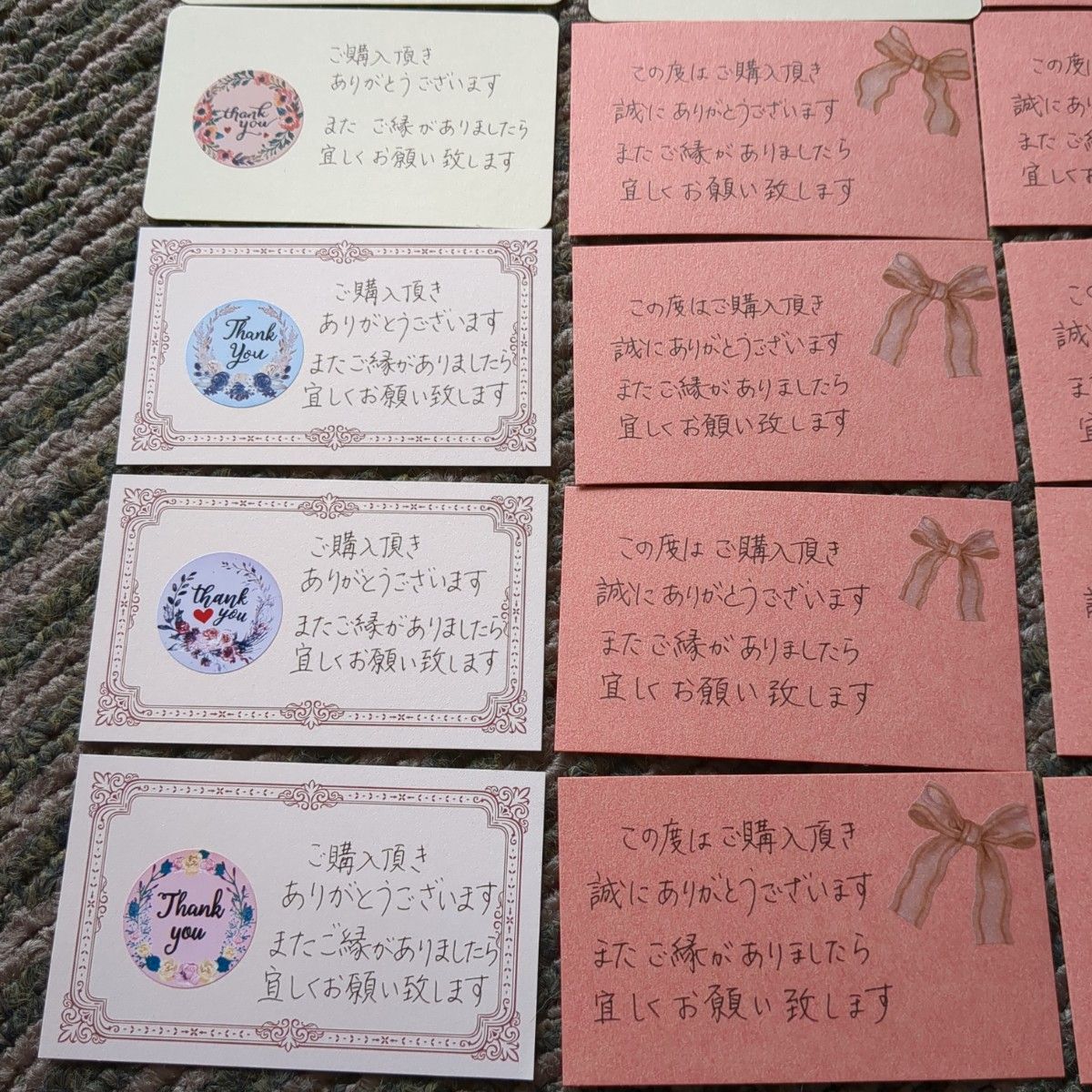 サンキューレターとは？効果的な書き方から例文までご紹介アイピア