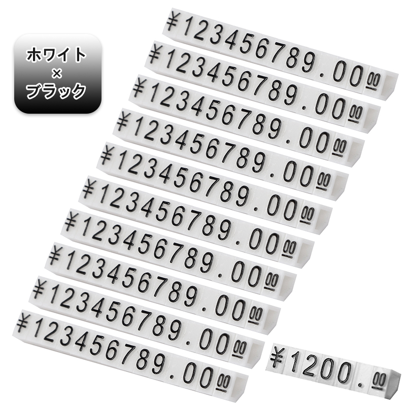 ☆匿名配送 新品☆プライスキューブ ゴールド 高級感 プライスカード - メルカリ