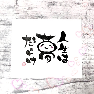 主演 高畑充希 音楽 椎名林檎 企業広告『人生は、夢だらけ。』 新シリーズ、始動。かんぽ生命のプレスリリース共同通信PRワイヤ