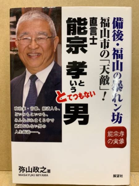 後編】あなたの知らない世界 | 株式会社セルクリーンセンターのストーリーズ | +Stories.