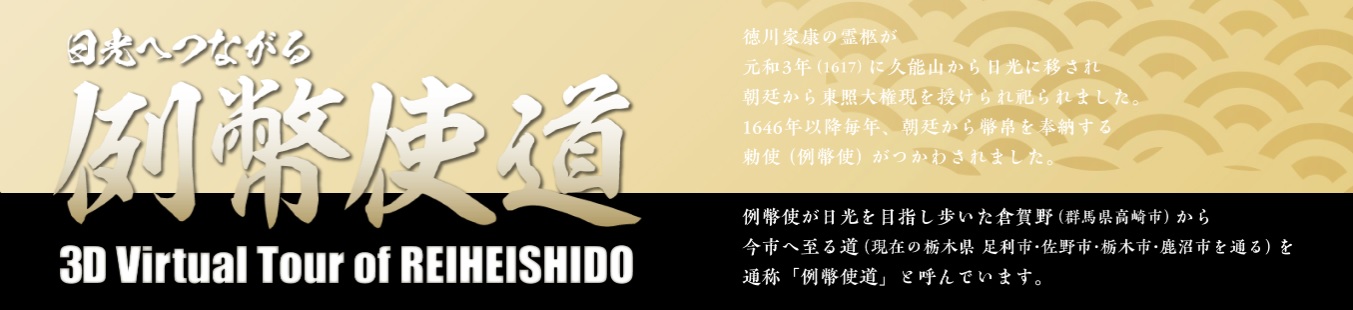 Run伴＋足利・佐野 - 今日からいよいよ11月‼️ 2023年のRUN伴＋足利・佐野は 11月19日に開催！