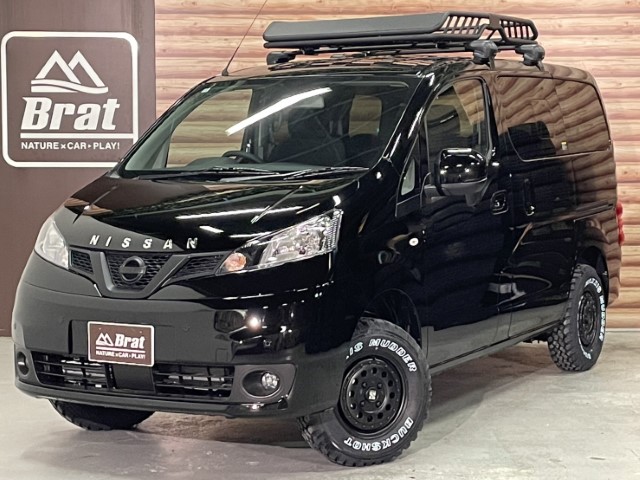 24時間限定！P5倍+5％OFF Cartist 日産 バネット NV200 バネットバン ダッシュボード マット カバー M20 VM20バネットワゴン ダッシュカバー ダッシュマット ダッシュボートカバー インテリア パーツ アクセサリー カスタムパーツ楽天市場 autorder日産 NV200