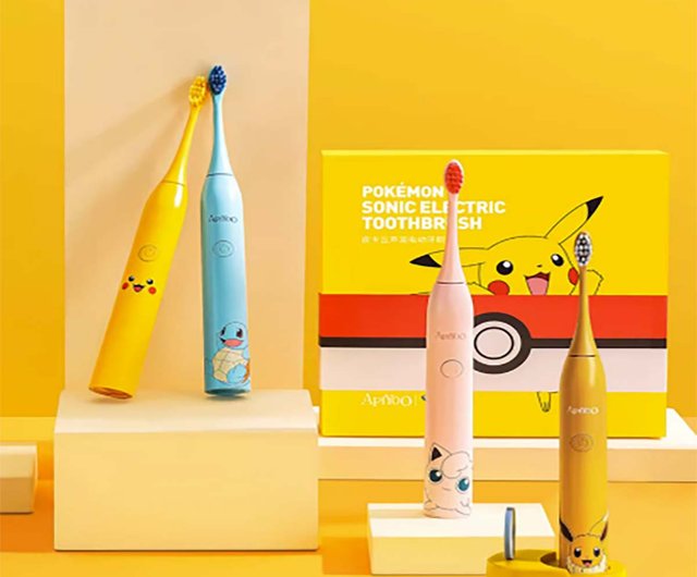 完全網羅 無料2回で