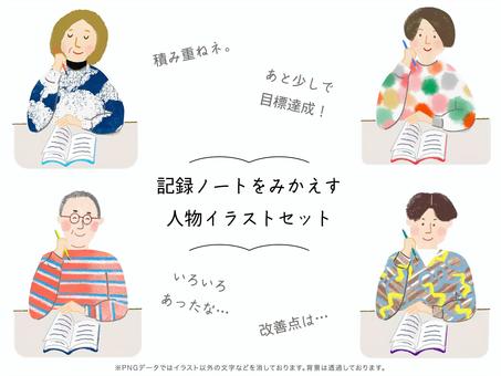 新宿 × 宴会・パーティー】大人数で貸切りOKのおすすめ店 20選 〈カテゴリー別〉