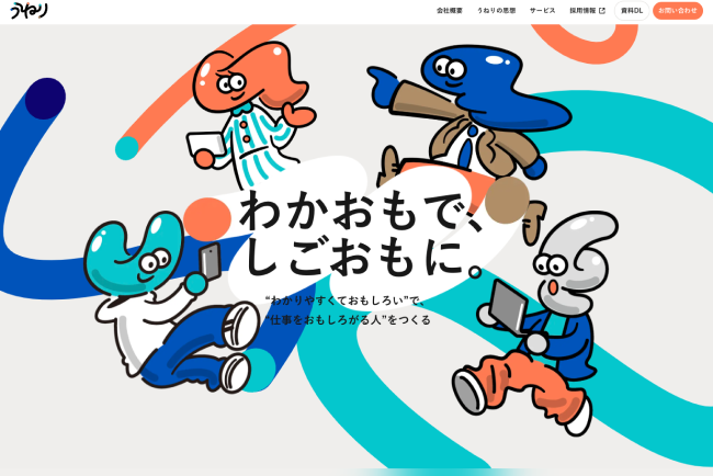 絞り込み検索とは？ - MARS FLAG