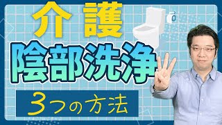 最新版】三笠市でさがすデリヘル店｜駅ちか！人気ランキング