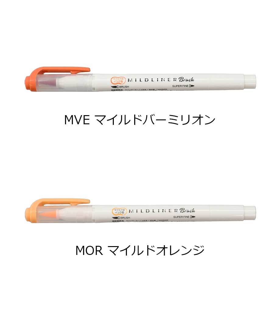 鉛筆型タッチペン 黄色 - P-TPENYL