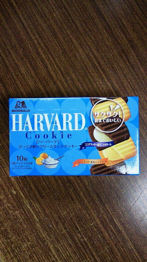 タイパ抜群、食べ応えしっかり！ 「ダースバウム」「チョコチップクッキーバー」「ムーンライトバー」 チョコがかかった新ラインアップが9月10日 火 発売2024年ニュースリリース森永製菓