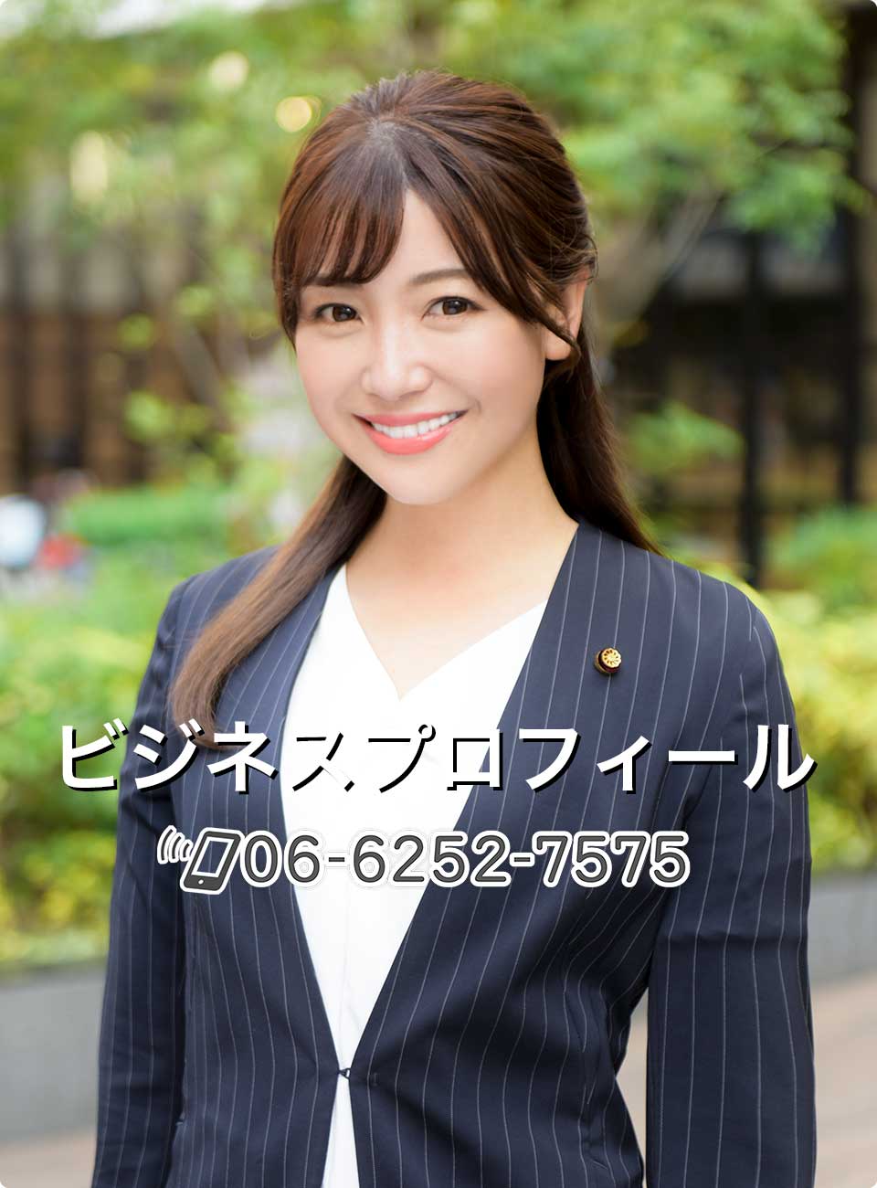 ビジネスプロフィールや選挙・演奏会プログラム・終活・遺影写真の撮影なら大阪心斎橋のスタジオノールス