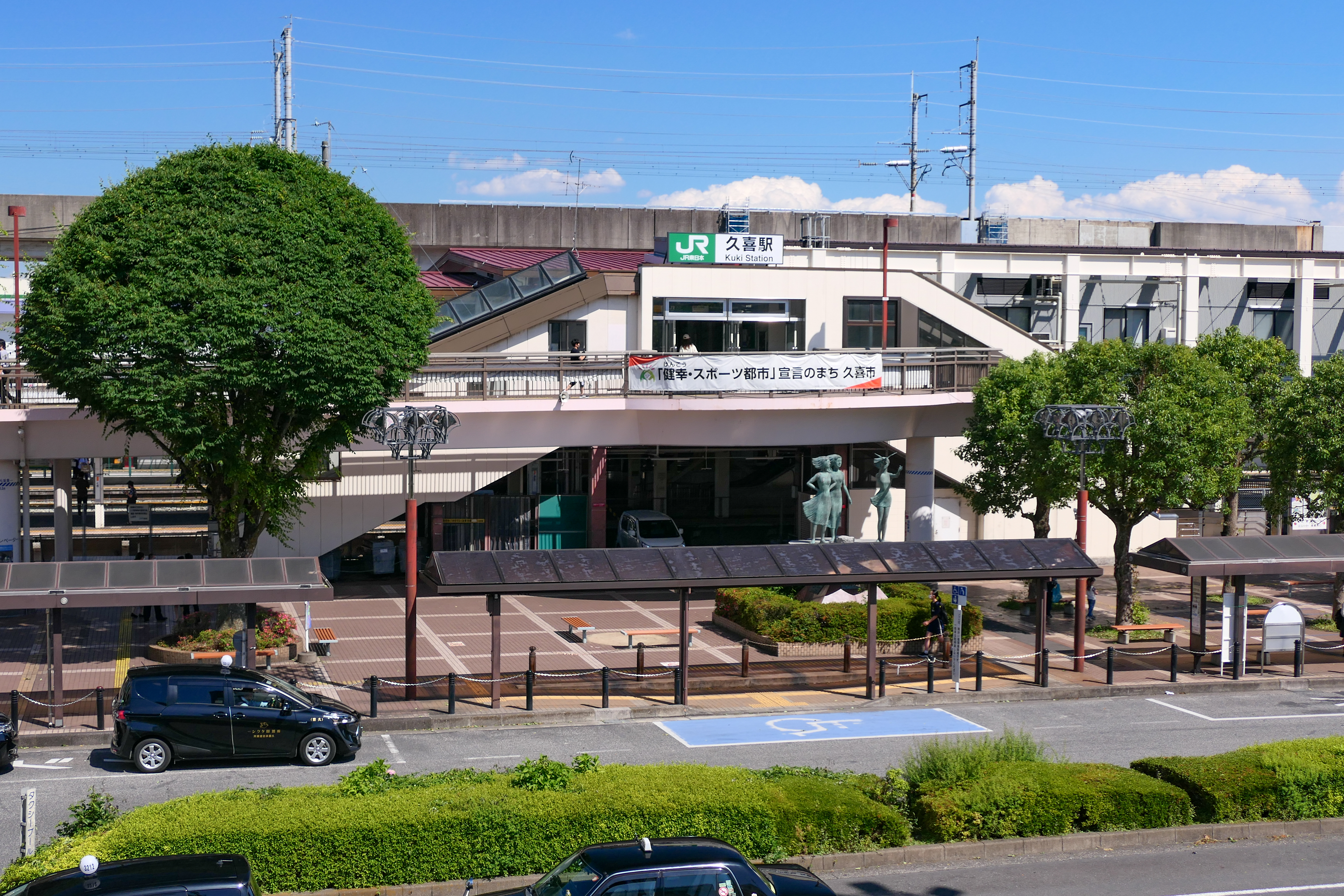 アクセス | モラージュ菖蒲 | 埼玉県久喜市にあるショッピングモール