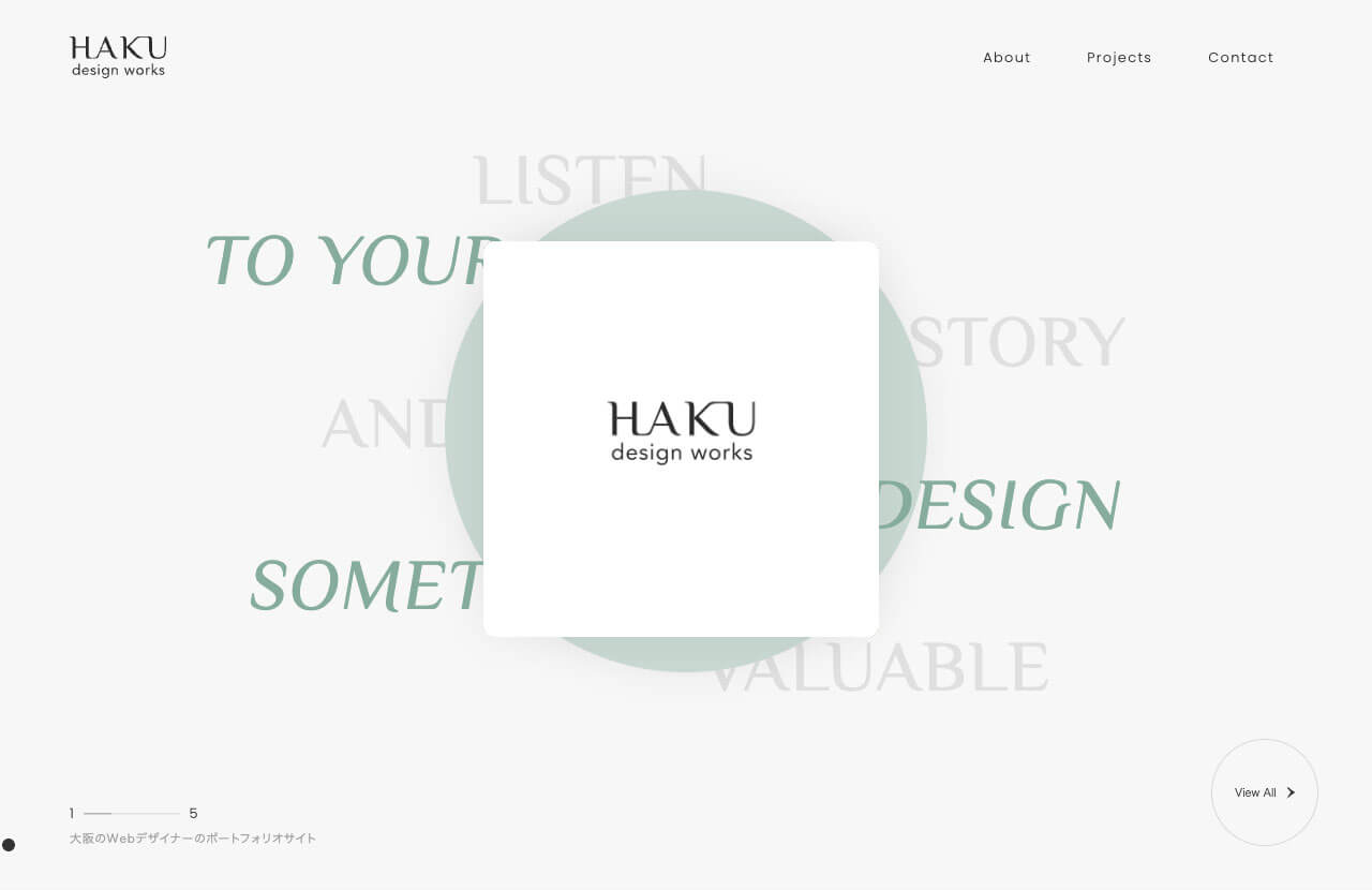 ポートフォリオの作品数は何個がいい？作品の増やし方と少なくても評価される方法