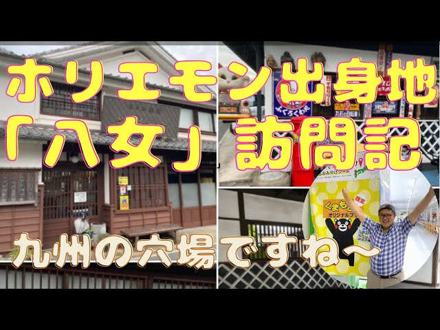ホリエモンも絶賛､小学生で起業の13歳社長が語る｢学校の違和感｣の中身 ｢今も通い続けていたら ｣赤裸々に語る心境はこれからの主役“新世代”の突破力東洋経済オンライン