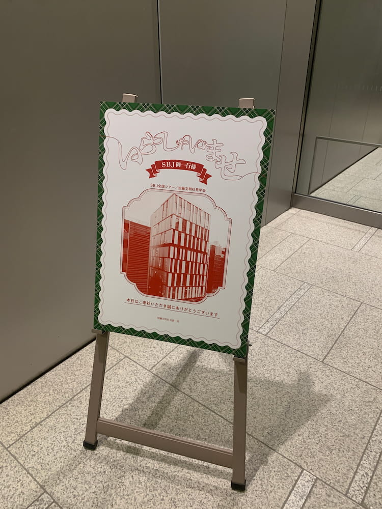 30%OFF♡ 家族 ファミリー ホーム 玄関用 印刷ウェルカムボード - Marrowminne byGMOペパボ国内最大級のハンドメイド・手作り通販サイト