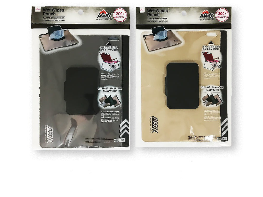 🍀いもっぺ🍀 on X: 