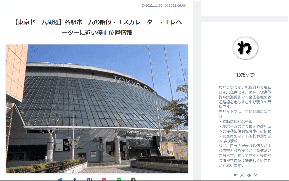 格安あり 大井競馬場前でおすすめのトランクルーム トップ10ランキング - トランクるん