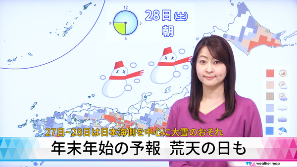 気温10.3ど、太陽が隠れて寒くなってき | 福岡県筑後市 |