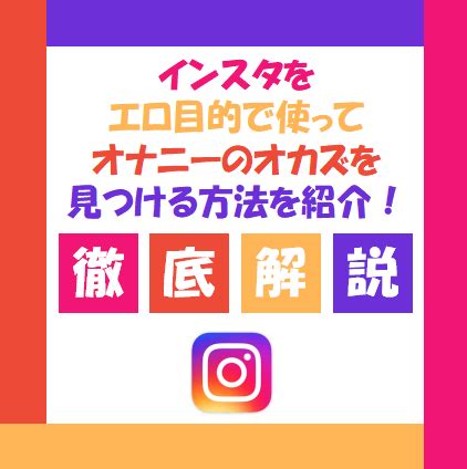 インスタフォロワー200万人超！日本一エロすぎるグラドル・森咲智美が公式YouTubeチャンネルを開設！ (2020年2月7日) - エキサイトニュース